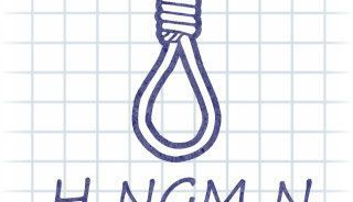 Hangman Plus