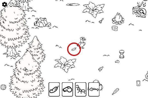 Find It Fast 🕹️ 🏖️ | Gioco per browser rompicapo casual - Immagine 2