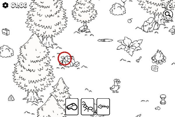 Find It Fast 🕹️ 🏖️ | Gioco per browser rompicapo casual - Immagine 3